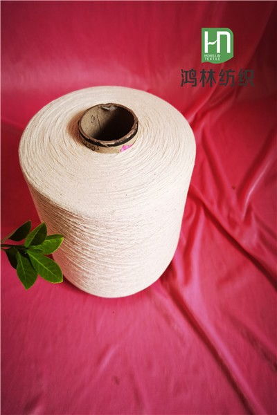 河池抗起球腈綸紗21支在機生產