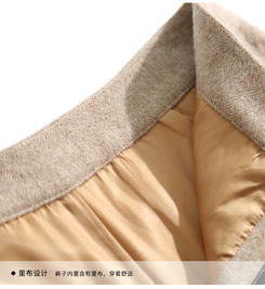 施悅名2018秋冬新款雙面呢羊絨大衣套裝女混色澳毛人字紋上衣 9分褲