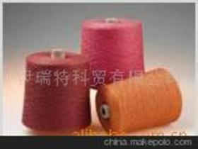 無毛山羊絨供應商,價格,無毛山羊絨批發市場 