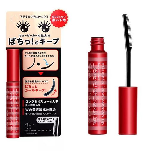 求改造 秒殺網紅的鯰魚臉,原來都是這么 妝 出來的