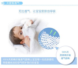 盛哲卡 防溢反袖口肚衣 磨毛螺紋40支精梳紗 全季節 l1003