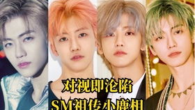 回歸預(yù)告混剪 藍(lán)毛的娜娜出圈了