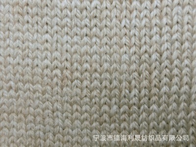 【生產批發 針織紗線 75%腈綸 25%羊毛 粗紡合股紗 ACRYLIC 毛腈紗】價格,廠家,圖片,混紡、混纖紗線,寧波市鎮海利晟紡織品-