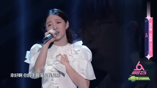 楊冪古裝混剪,毛不易馮希瑤 無(wú)問(wèn) ,抬眸的一瞬間驚艷了時(shí)光