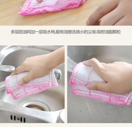 不沾油廚房抹布不掉毛吸水家務(wù)清潔毛巾刷碗百潔布家用神奇洗碗布
