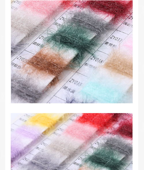 廠價批發(fā)毛感豐富做工精細5.8s 1有色貓毛紗 滌綸貓毛紗 ,東莞市大朗志源紡織品貿(mào)易行