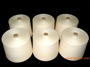 絲光燒毛 精梳純棉合股紗,絲光燒毛 精梳純棉合股紗生產(chǎn)廠家,絲光燒毛 精梳純棉合股紗價格