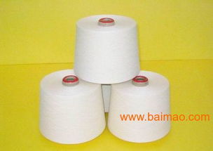 毛腈混紡紗 毛腈混紡紗線,毛腈混紡紗 毛腈混紡紗線生產(chǎn)廠家,毛腈混紡紗 毛腈混紡紗線價格