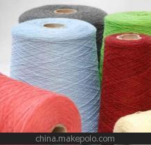 毛腈混紡針織紗線 特性、應用與市場供應