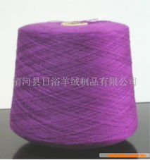 腈綿紗與毛腈混紗 特性、應(yīng)用與市場前景